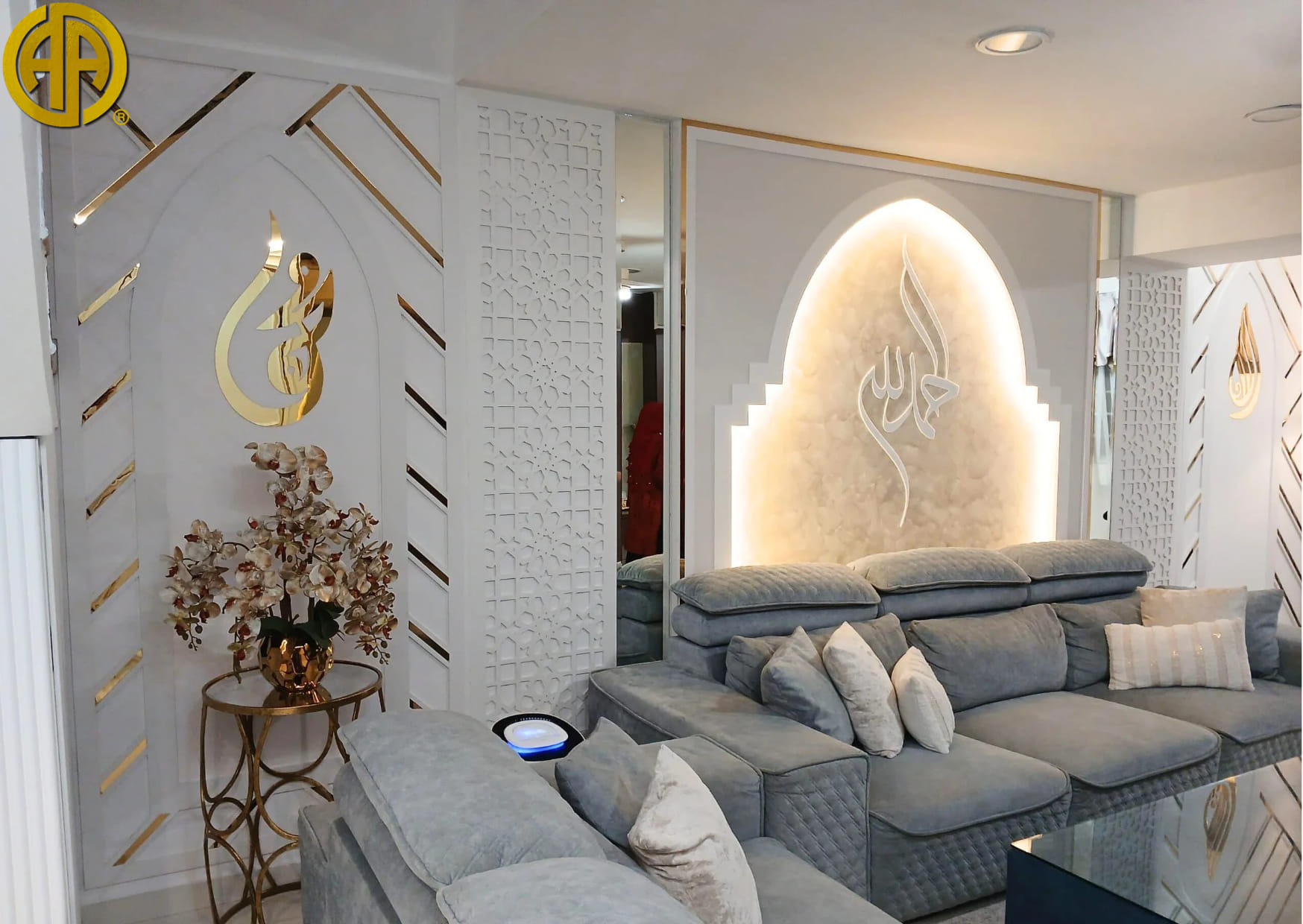 A&ASMARTCONCEPTS Mihrab